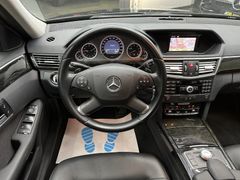 Fahrzeugabbildung Mercedes-Benz E 350 CGI Lim. Avantgarde / 1. Hand 8-fach
