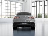 Mercedes-Benz GLE 53 AMG HYBRID 4M+ Coupé+AHK+HUD+MASSAGE+PANO - Mercedes-Benz GLe