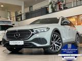 Mercedes-Benz E 220d All-Terrain MBUX Leder Sbel Sthz DTR AHK - gebrauchte Mercedes-Benz E 220 aus dem Jahr 2024