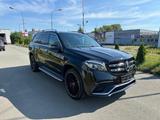 Mercedes-Benz GLS 63 AMG