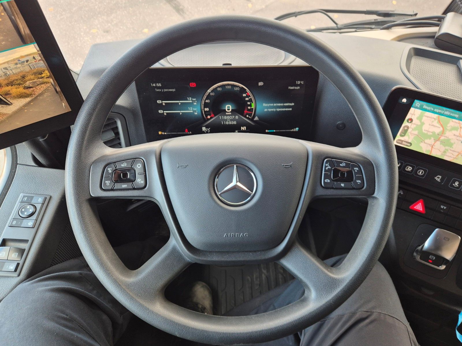 Fahrzeugabbildung Mercedes-Benz Actros 1848 LS Öl-Retarder Standklima BigSpace