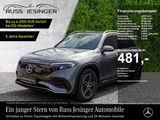 Mercedes-Benz EQB 350 4M AMG Line *AHK*LED*HUD*Pano*Burm*360°* - Mercedes-Benz EQB Gebrauchtwagen in Stuttgart