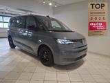 Volkswagen T7 Multivan Comfortline 7 Sitze DSG ACC  - Volkswagen T7 Multivan aus 2023