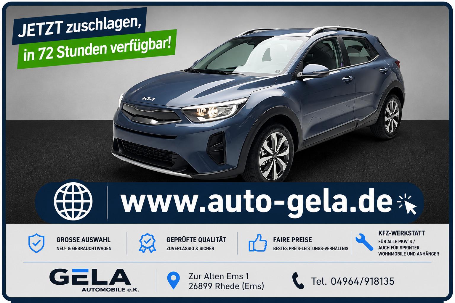 Kia Stonic 1.0 T-GDI Vision DCT7 / AHK Starr/