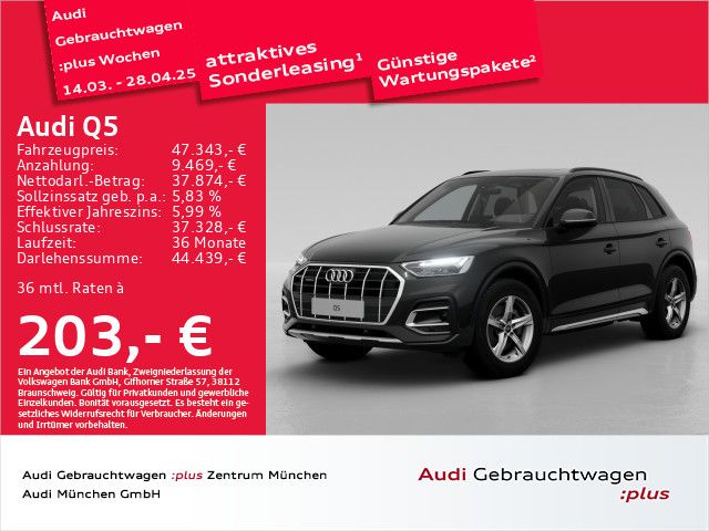 Audi Q5 40 TDI qu. S tronic advanced Pano/AHK/Virtual