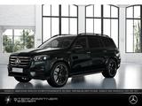 Mercedes-Benz GLS 450 4M #AMG #23'' #STANDHZG #AHK #HUD #PANO