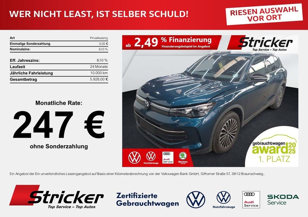 Image of Volkswagen Tiguan