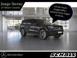 Mercedes-Benz GLS 400 d 4M AMG+NIGHT+MULTI-LED+DIST+BURM+PANO - gebrauchte Mercedes-Benz GLS 400 aus dem Jahr 2023