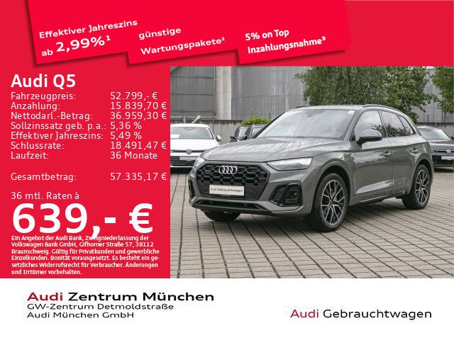 Image of Audi Q5