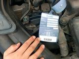 Nissan Micra kleiner sparsamer für  Anfänger - : Kleinwagen, Sparsame