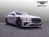 Bentley Continental GT S V8 | Bentley Nürnberg