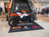 KTM 390 Adventure X - Offers