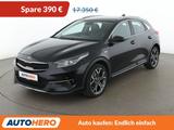 Kia XCeed 1.4 TGDI JBL Sound Edition*NAVI*LED*TEMPO* - Kia XCeed: Jbl Sound Edition
