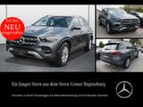 Mercedes-Benz GLE 450 d 4M+DISTRONIC+MEMORY+PANO+AHK+360°+ - Mercedes GLE 450 Diesel Gebrauchtwagen