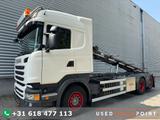 Scania R450 / Retarder / 25T NCH System / Night Klima / - Scania S450