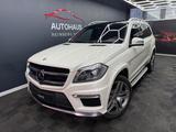Mercedes-Benz GL 63 AMG 4Matic Distronic Plus Airmatic Designo - Mercedes-Benz GL 63