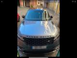 Land Rover Range Rover Velar HSE R-Dynamics Matrix Pano WR  - blaue Land Rover Range Rover Velar
