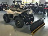 Polaris Sportsman 570 4x4 EPS LOF mit Schneeschild - POLARIS QUAD 4X4