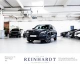 Skoda KODIAQ 2.0TDi SPORTLINE/ALL-BLACK/MTRX/PANO/360° - Skoda Kodiaq in Dortmund