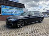 BMW M550 Baureihe 5 Touring M550 d xDrive - BMW M550 mit Diesel-Antrieb: Kombi