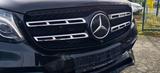 Mercedes-Benz GLS 63 AMG #Pan#360#DISTR#H&K#CARBON#Distr#4SHZ - Mercedes-Benz aus 2017: 63