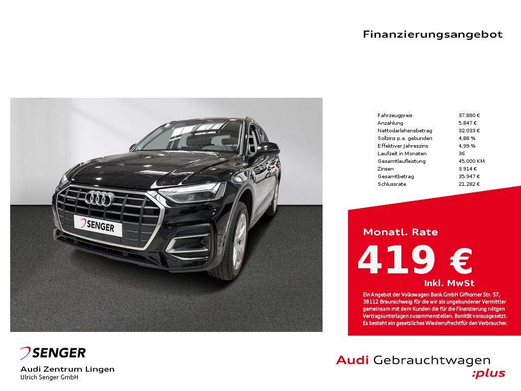 Image of Audi Q5