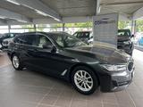 BMW 530 d Touring Xd AMB+DAP+HuD+Pano+HaKa+SH+Keyl. - BMW 530 Gebrauchtwagen in Hamm