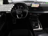 Audi Q5 2.0 TFSI quattro Launch Edition | 1e besitzer - Audi Q5 mit Schiebedach