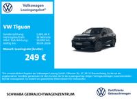 Volkswagen Tiguan - Vorschau Bild 2