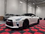 Nissan GT-R 3.8L TRACK EDITION/RECARO/BOSE/KEYLESS - Nissan GT-R: Track Edition