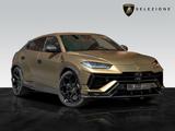 Lamborghini Urus Performante | Panoramic Roof | Carbon Pack - Lamborghini in Frankfurt (Main)