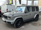 Mercedes-Benz G450d AMG Line 360°/Standhzg/Sitzkühlung/Massage - Mercedes-Benz G 450 Gebrauchtwagen