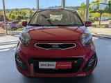 Kia Picanto 1.2 FIFA World Cup Edition SHz Klima PDC - Kia Picanto bis 10.000 Euro