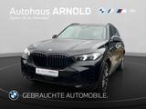BMW X5 xDrive40d M Sportpaket Harman Kardon Parking  - gebrauchte BMW X5 aus dem Jahr 2024
