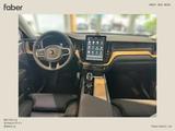Volvo XC60 T8 AWD Ultra Dark Plug-in Hybrid - Volvo XC60: Ultra Dark