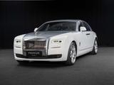 Rolls-Royce Ghost Series II - Rolls-Royce Ghost aus 2015