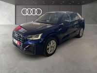 Audi Q2 - Vorschau Bild 4