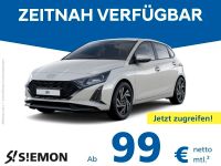 Hyundai i20 - Vorschau Bild 1