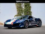 Ferrari 488 Pista Piloti - Ferrari 488 Pista Piloti Gebrauchtwagen