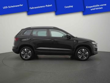 Skoda Karoq - 3