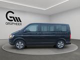 Volkswagen T6 Multivan Comfortline AHK | Scheckheft - Volkswagen T6 Multivan: Comfortline