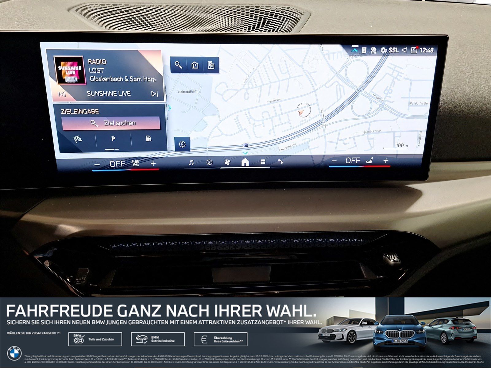 BMW 220 - Bild 16