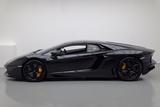 Lamborghini Aventador 6.5 V12 LP700-4 |Capristo|Lift|Camera| - Lamborghini Gebrauchtwagen