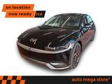 Hyundai Ioniq 5 Dynamiq 58 kWh WPU/ACC/Kamera/SHZ - schwarze Hyundai IONIQ 5