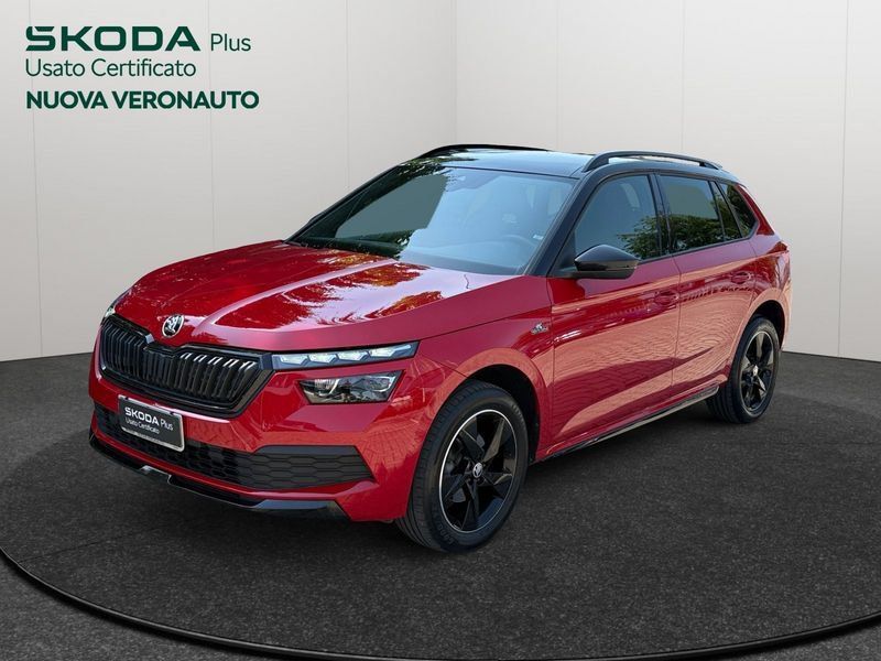 Image of Skoda Kamiq