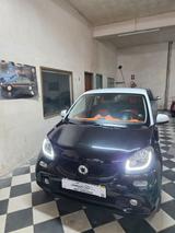 Smart ForFour 70 1.0 twinamic Proxy - Smart ForFour: Proxy