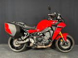 Yamaha Tracer 9 GT - Offers