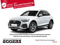 Audi Q5 - Vorschau Bild 1