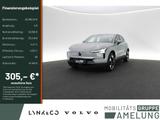 Volvo EX30 Core 2WD Pure Electric - Volvo EX30 Gebrauchtwagen