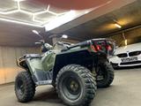 Polaris Sportman  - Angebote